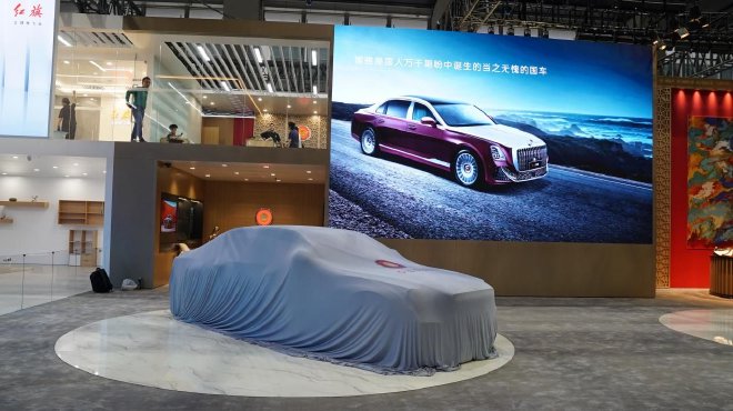 2024广州车展探馆：红旗天工08亮相