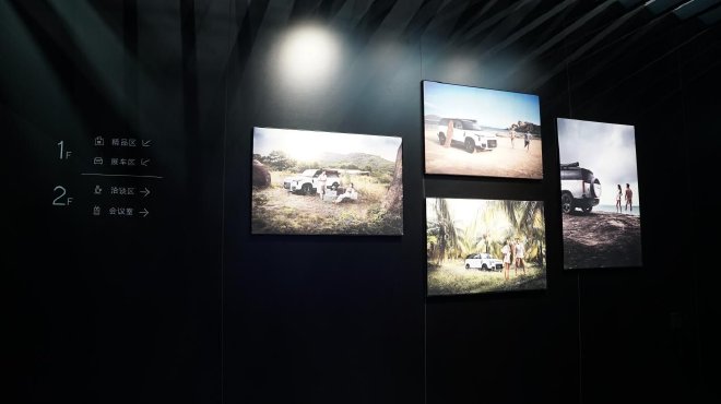 2024广州车展探馆：极石01猎鹰版