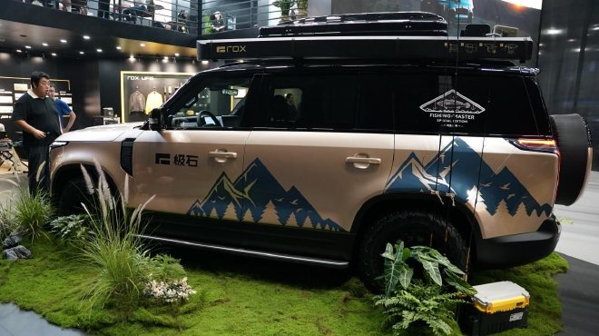 2024广州车展探馆：极石01猎鹰版