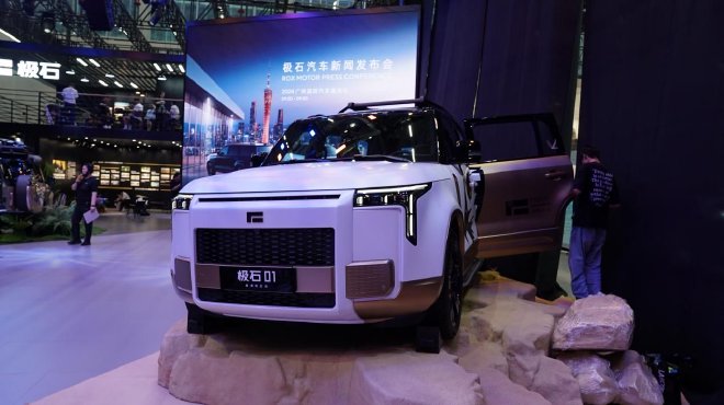 2024广州车展探馆：极石01猎鹰版