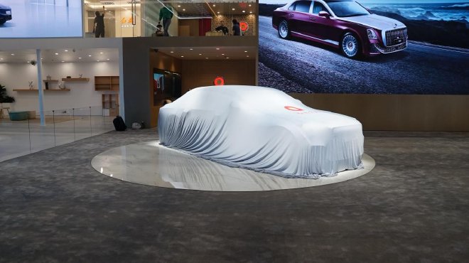 2024广州车展探馆：红旗天工08亮相