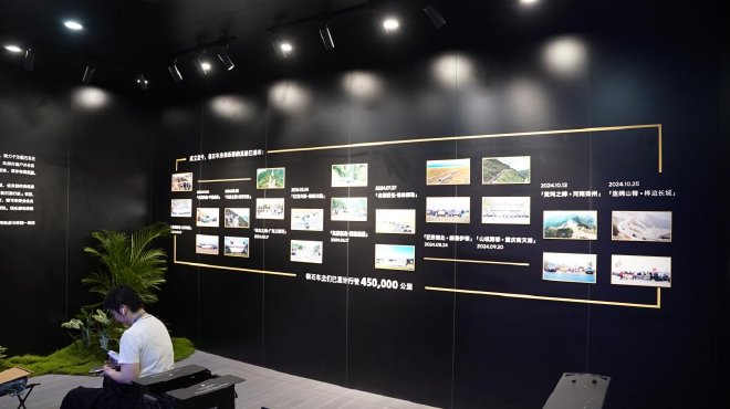 2024广州车展探馆：极石01猎鹰版