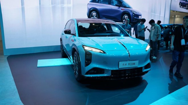 2024广州车展探馆：红旗天工08亮相