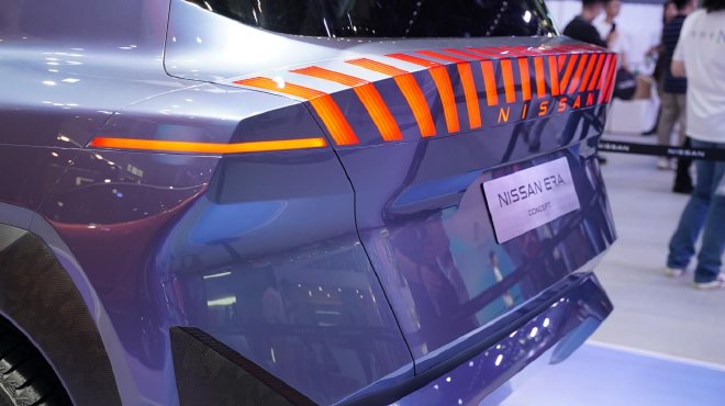 2024广州车展：东风日产概念车亮相