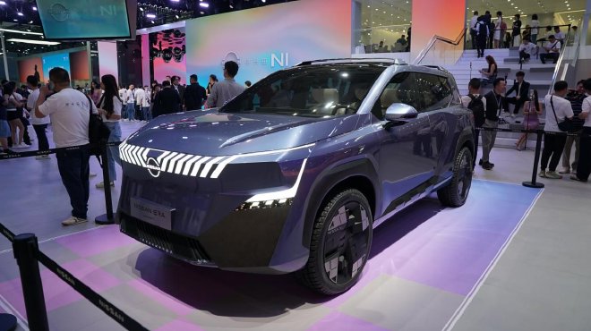 2024广州车展：东风日产概念车亮相