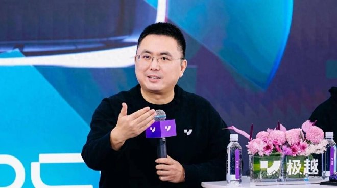 极越夏一平发声：对各方表达歉意/带领公司重回正轨