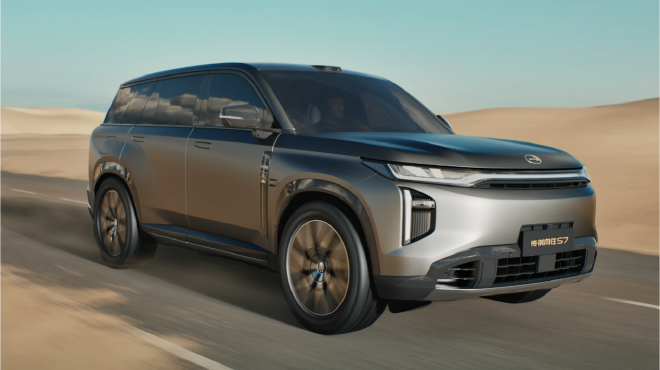 国补后19.48万元起 广汽传祺向往S7开启预售