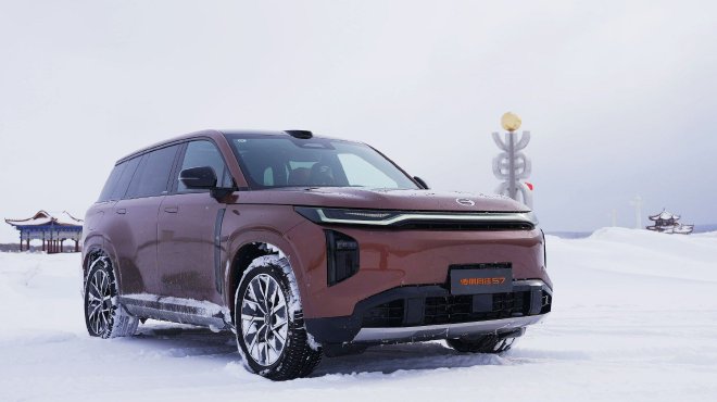 广汽传祺全新高端车型传祺向往S7将于3月30日上市