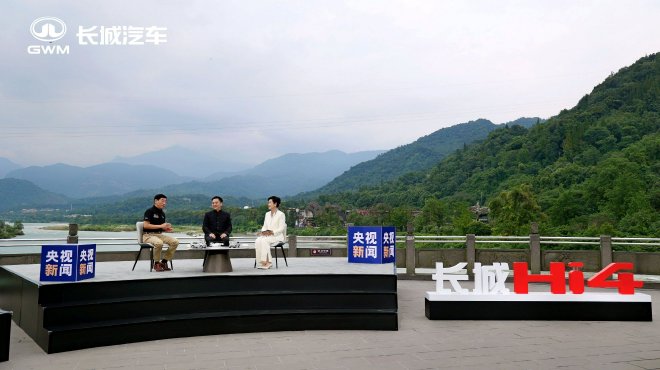 2025成都车展：长城汽车六大品牌全系亮相