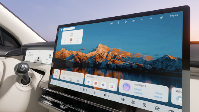 缤果S定档9月27日上市 预售6.88万元起
