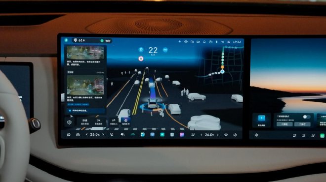 长城汽车VLA大模型正式上车 魏牌全新蓝山智能进阶版年底上市