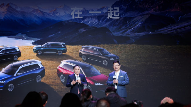 品牌与用户“双向奔赴”问界M9星光之夜盛大举行