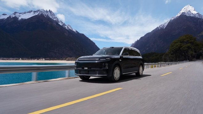 零跑D19售价21.98万起 行业首搭双高通8797芯片