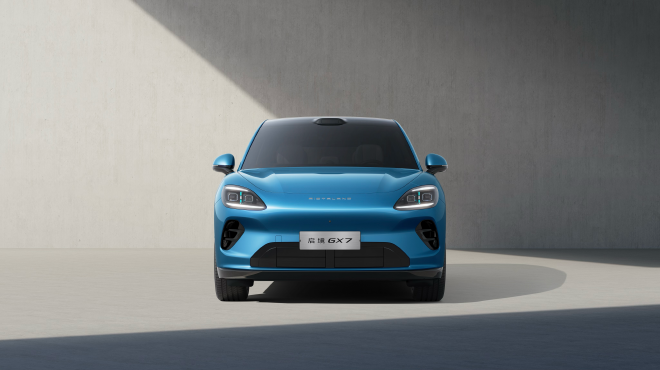 启境GX7全球首秀 定位新一代大五座SUV
