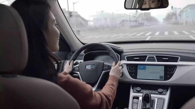 GKUI车载系统正式亮相北京车展