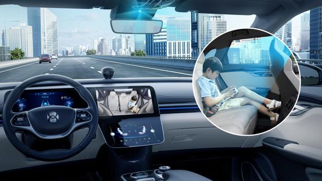 广汽蔚来HYCAN 007配置曝光 预售价26万元起