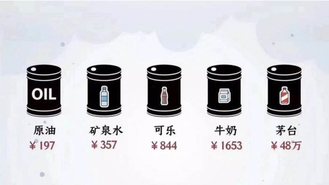 网络图片