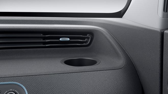 小巧玲珑 五菱全新纯电动微型车内饰官图发布