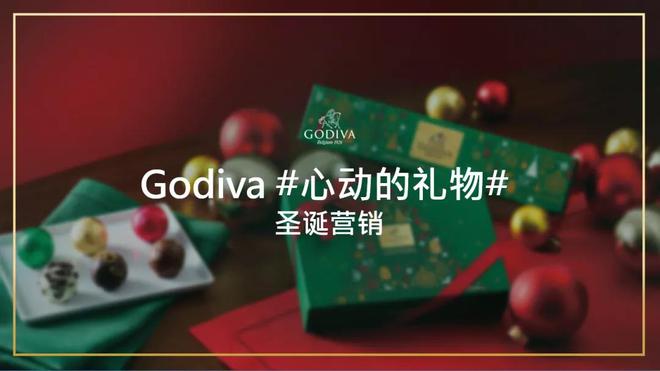 内容营销趋势看这里，微博揽获金成奖13项大奖！