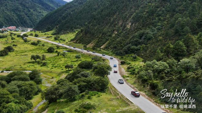 一汽丰田极境滇西 试驾家族全系SUV