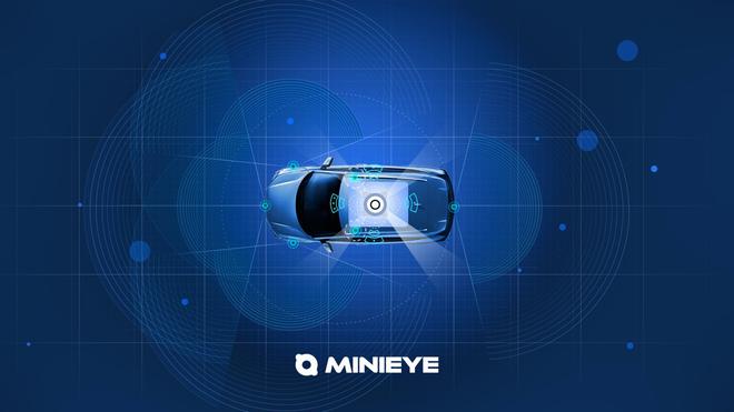 自动驾驶感知技术公司MINIEYE 完成2.7亿元C轮融资