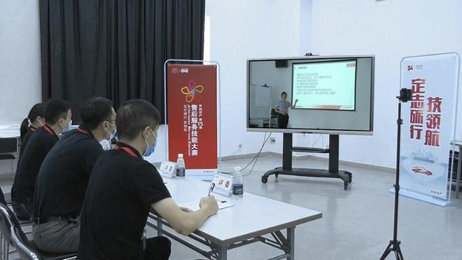 东风日产第15届售后服务技能大赛总决赛完美落幕