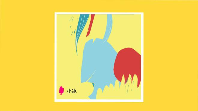 2020年“壳牌汽车环保马拉松”中国站线上决赛圆满收官