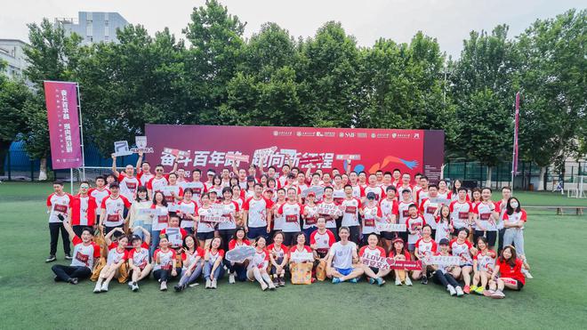 新动版ER6担纲保障用车 R汽车携手国内四所交大蓄能开跑