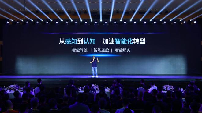 2025年全球销量400万辆 长城汽车正式发布2025战略