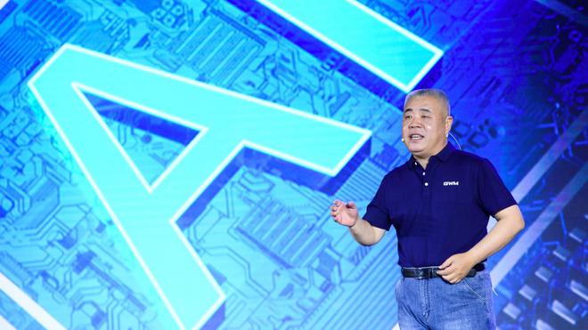 2025年全球销量400万辆 长城汽车正式发布2025战略