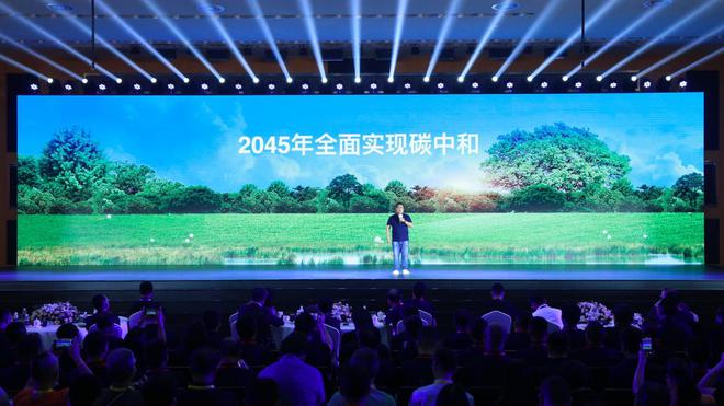 2025年全球销量400万辆 长城汽车正式发布2025战略