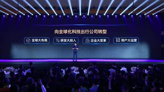 2025年全球销量400万辆 长城汽车正式发布2025战略