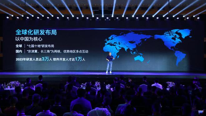 2025年全球销量400万辆 长城汽车正式发布2025战略