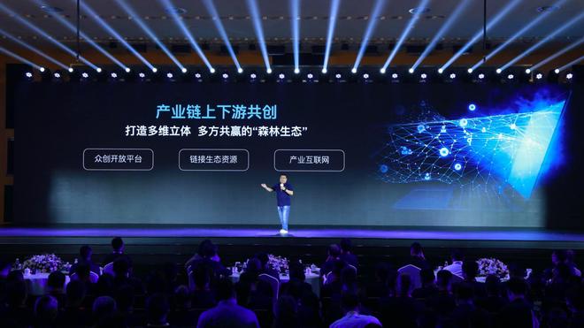 2025年全球销量400万辆 长城汽车正式发布2025战略