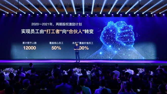 全面增长！ 长城汽车2021年上半年营收622亿元 同比增长73%