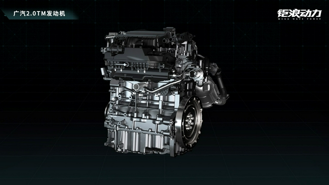 搭丰田混动系统 全新第二代GS8 WLTC/NEDC油耗测试仅5.93L/5.31L