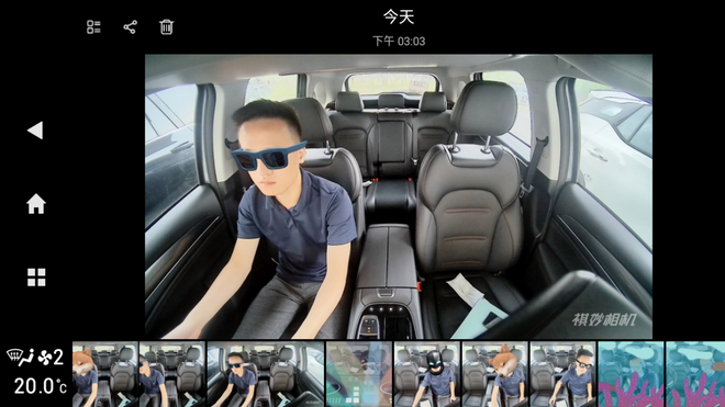 让智能更进一步 传祺GS4 PLUS OTA升级“七重礼”