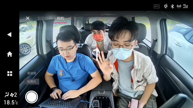 让智能更进一步 传祺GS4 PLUS OTA升级“七重礼”