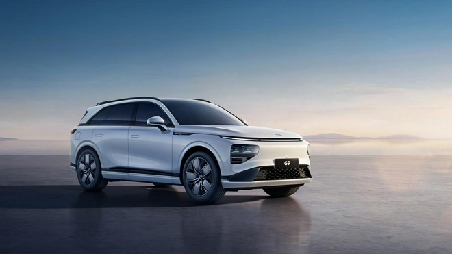 2021 Guangzhou Auto Show: Positioning the flagship pure electric SUV Xiaopeng G9 for world premiere