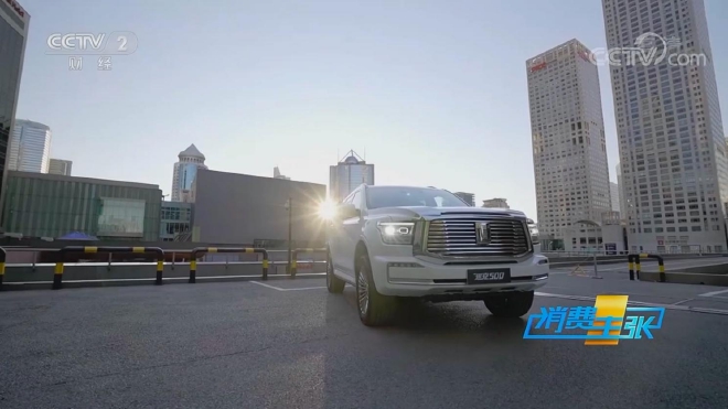 长城汽车1月销售11.2万辆 海外销售1.3万辆 同比增长16.2%