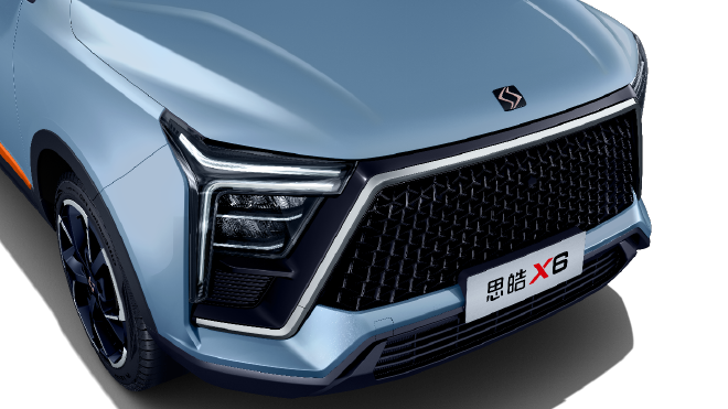 思皓X6上市 售价7.99-11.49万元 思皓X6上市 售价7.99-11.49万元