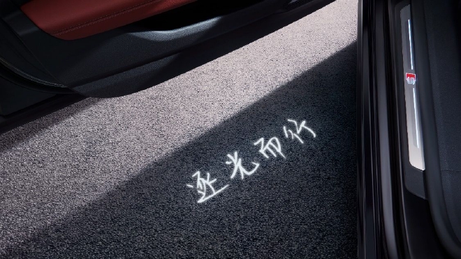 “上汽奥迪进取日”开幕 Q5 e-tron正式交付