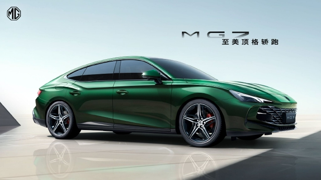 实拍MG7：黑标序列首款旗舰车型