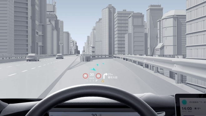 定格1283km！ 长安深蓝SL03原力挑战1200km成功