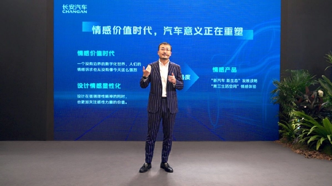 日本G-Mark设计大奖评委，知名工业设计师 时晓曦