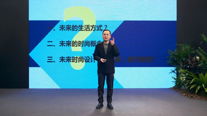 中国服装设计师协会副主席 苏永刚