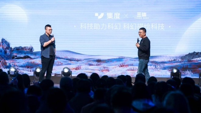 集度CEO夏一平：汽车机器人将融合百度文心一言的全面能力