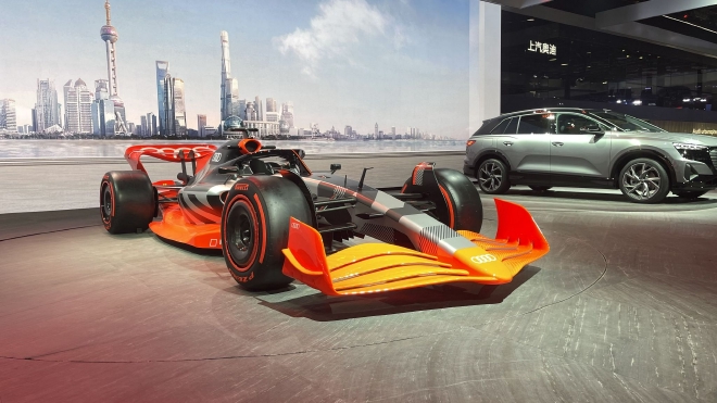 2023上海车展:奥迪多款概念车亮相