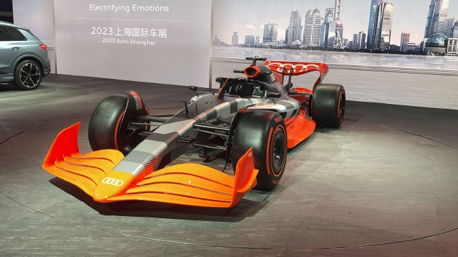 2023上海车展:奥迪多款概念车亮相