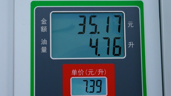 测试前仅加注4.76L油